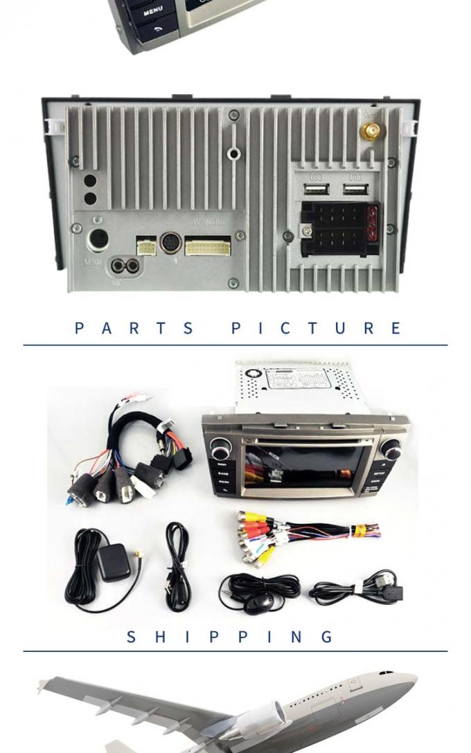 Αρρενωπός φορέας αυτοκινήτων DVD 8,0 Avensis Toyota με το ραδιο ΠΣΤ πολυμέσων